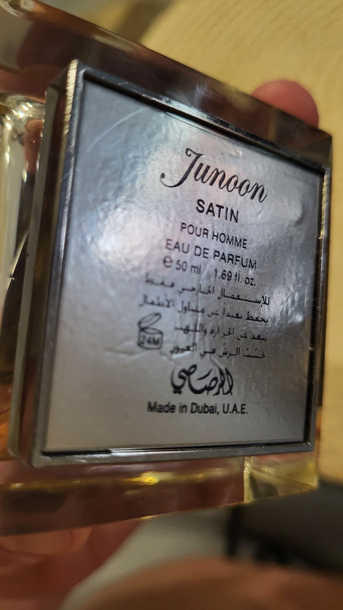 Колекция Tom Ford Dior Homme Parfum Prada Amber Intense