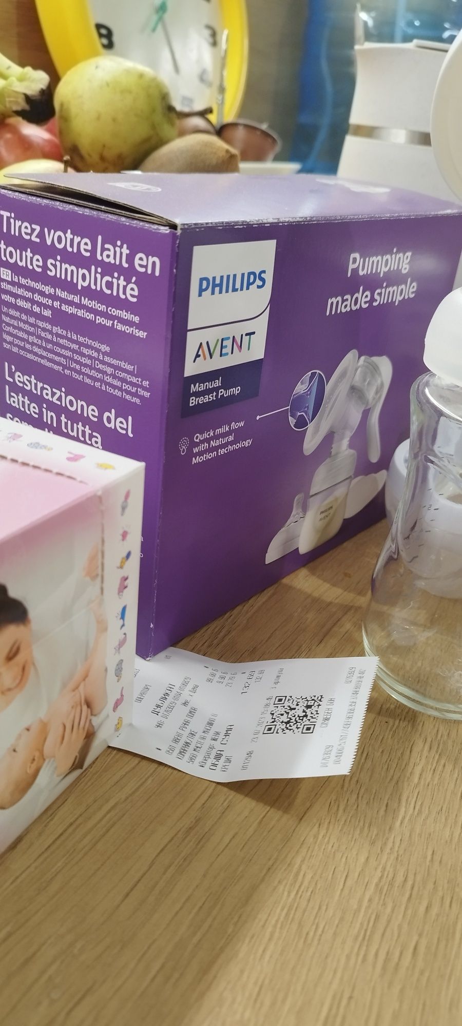 Помпа за кърма Avent + шишета