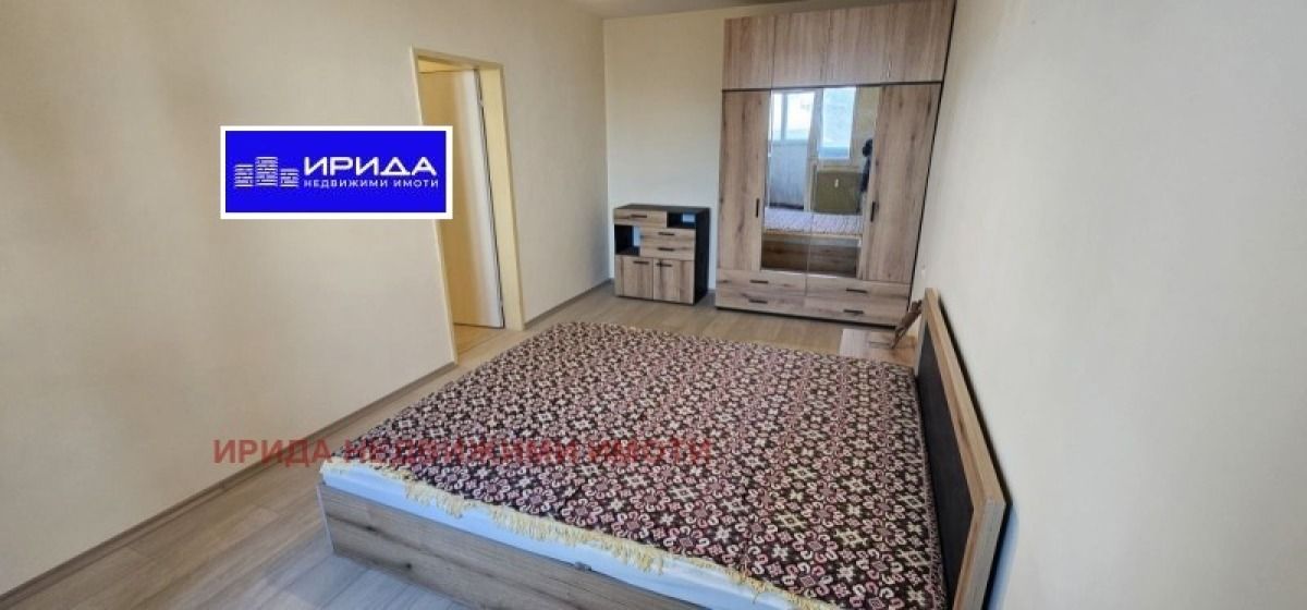Тристаен апартамент в Слатина