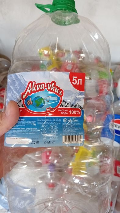 Баклажки чистые, разных размеров! В наличии! В количестве! Много!