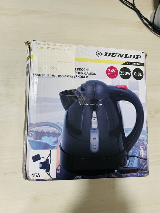 Fierbator Apa ,24V pentru Masina ,cu Urme