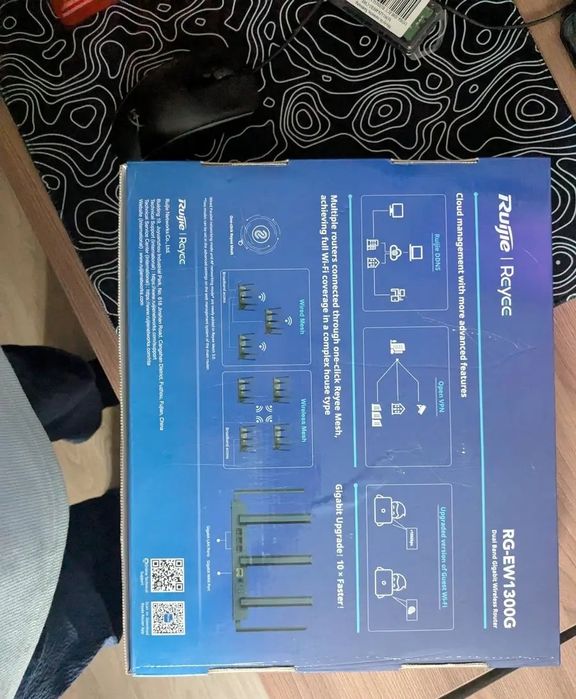 Роутер Ruijie RG-EW1300G 2.4/5GHz
