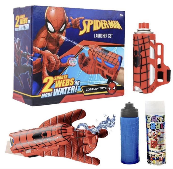 ПРОМО! Детски костюм на Спайдърмен с мускули + маска