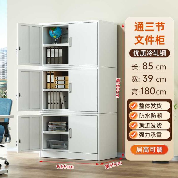 ofis hujjat shkafi | hujjat saqlash shkafi | ikki eshikli hujjat shkaf