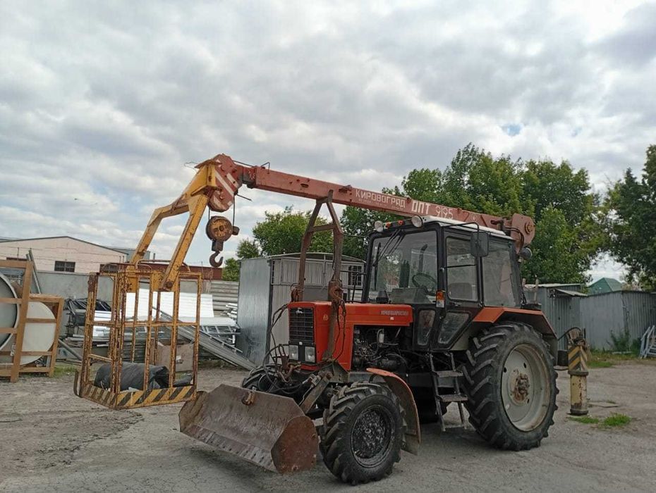 трактор МТЗ 82,1 с подъемником ОПТ9195