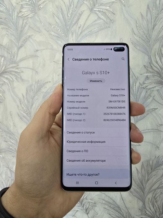 Srochno Samsung S10 Plus 8/128g sotiladi