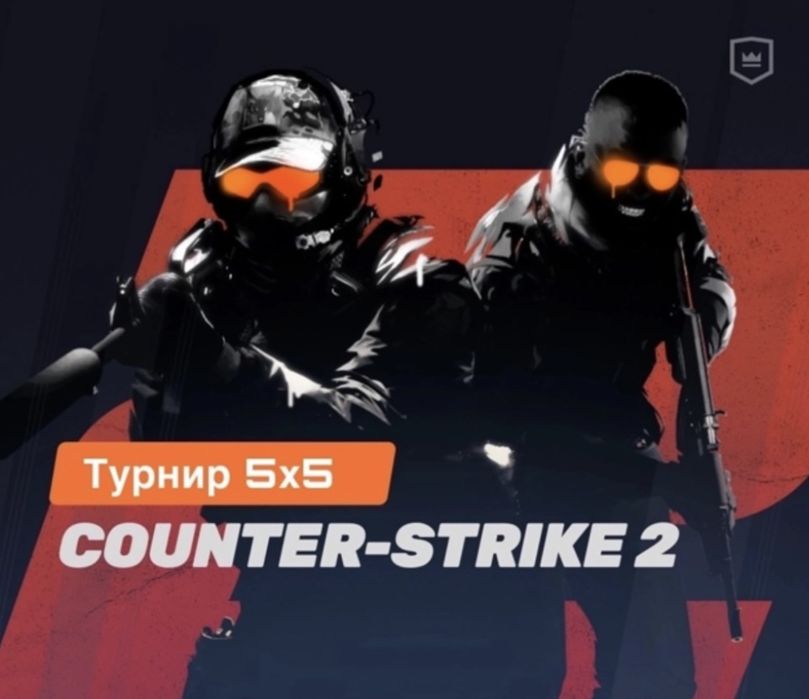 Скины кс го cs go