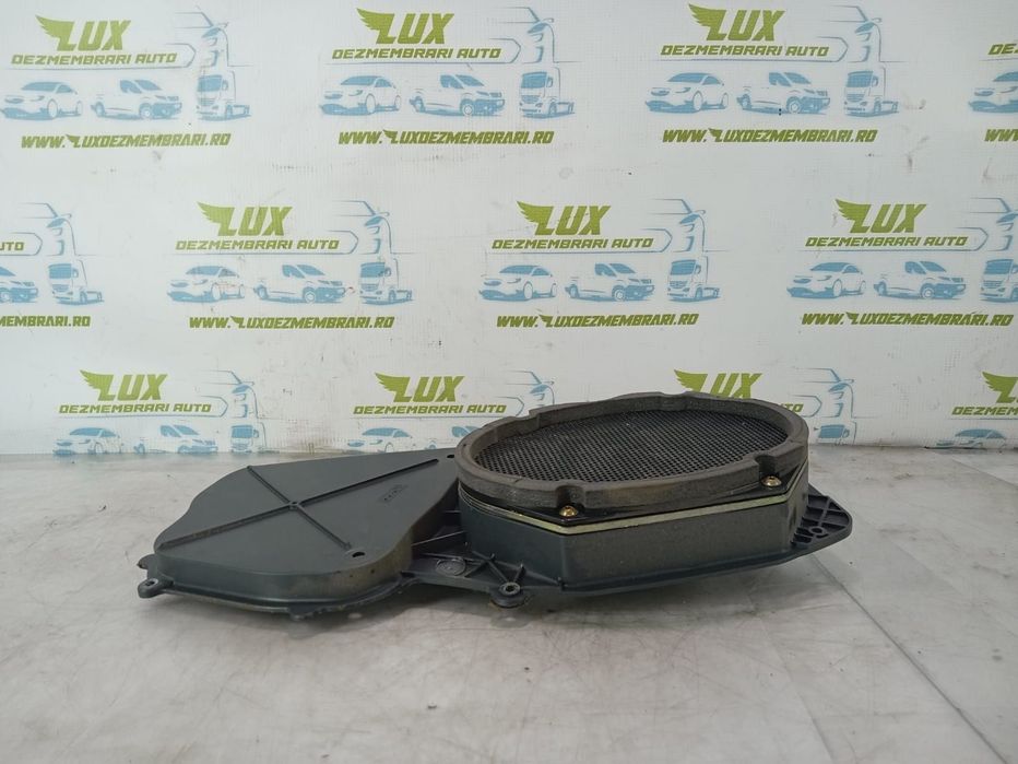 Boxa difuzor 1S7F-19B171-CF Ford Mondeo MK3 [2000 - 2003] 2.0 tddi D5