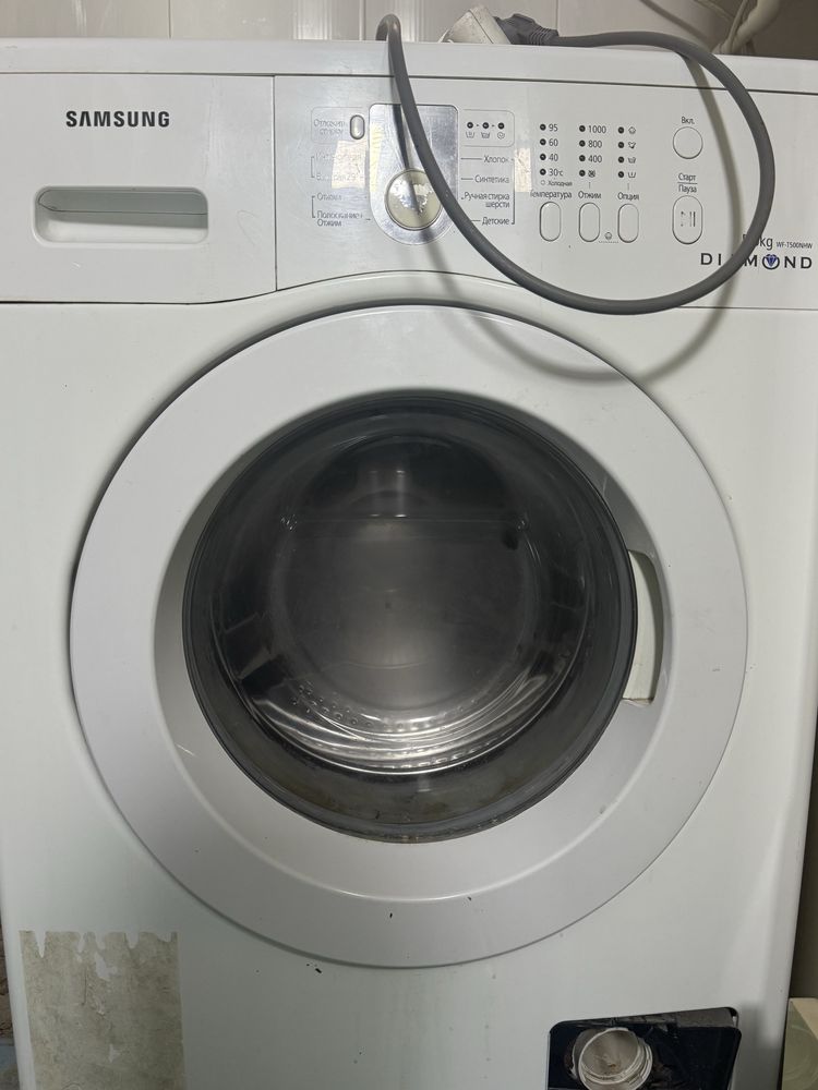 Samsung diamond 5kg