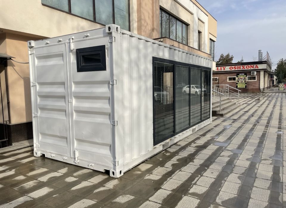 Konteyner | ofis | dukon