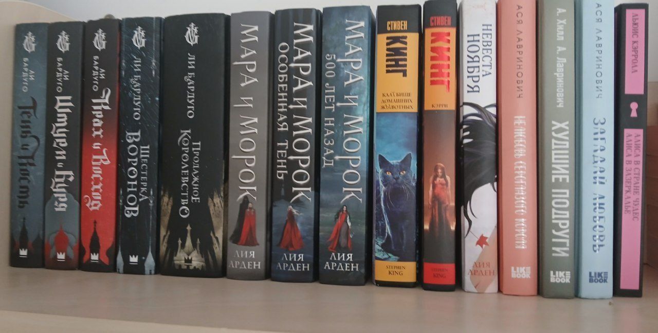 Продаю много книг