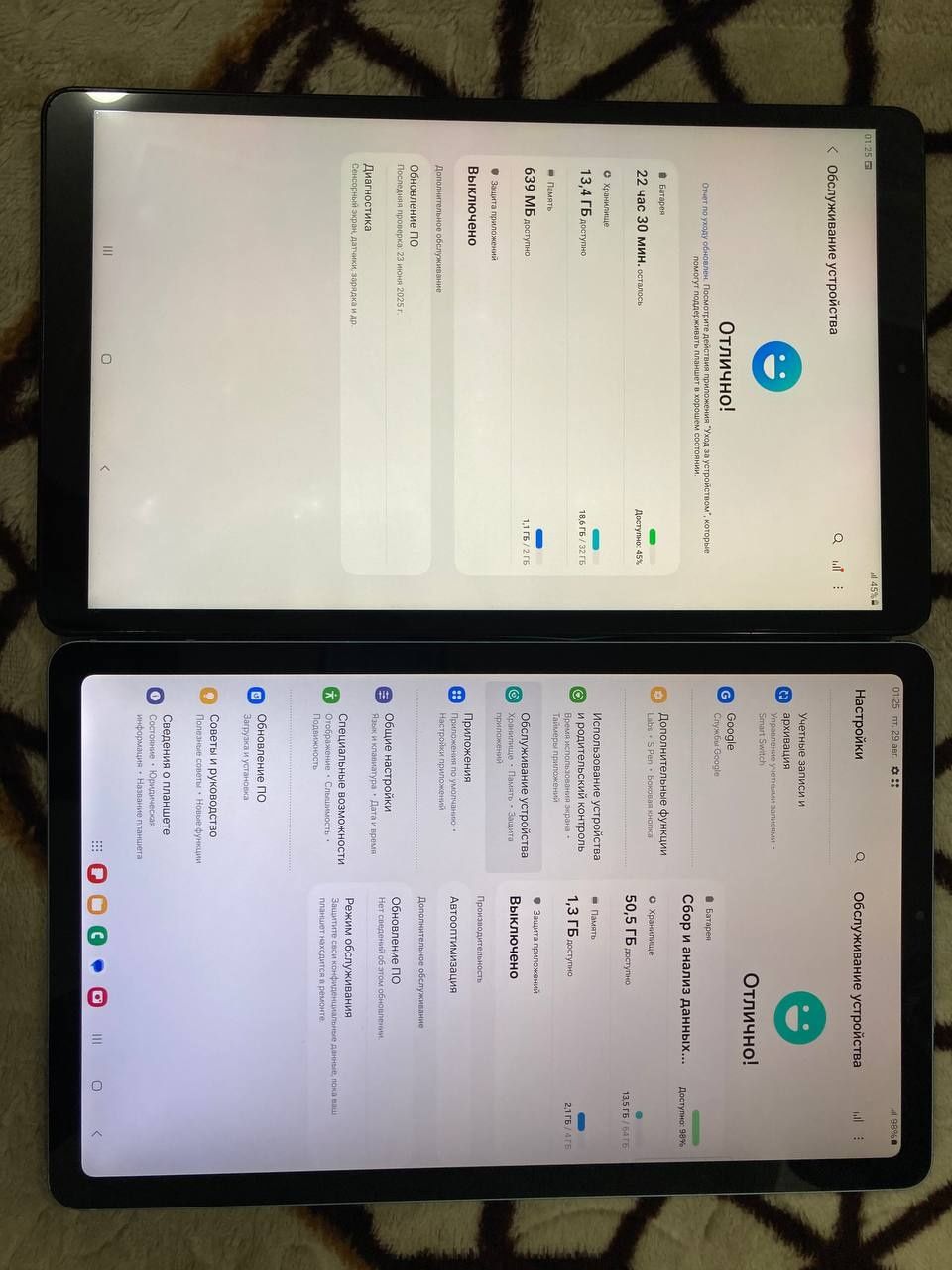 Samsung Tab S6 lite Tab a10.1 skidkada