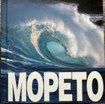 Енциклопедия - Морето