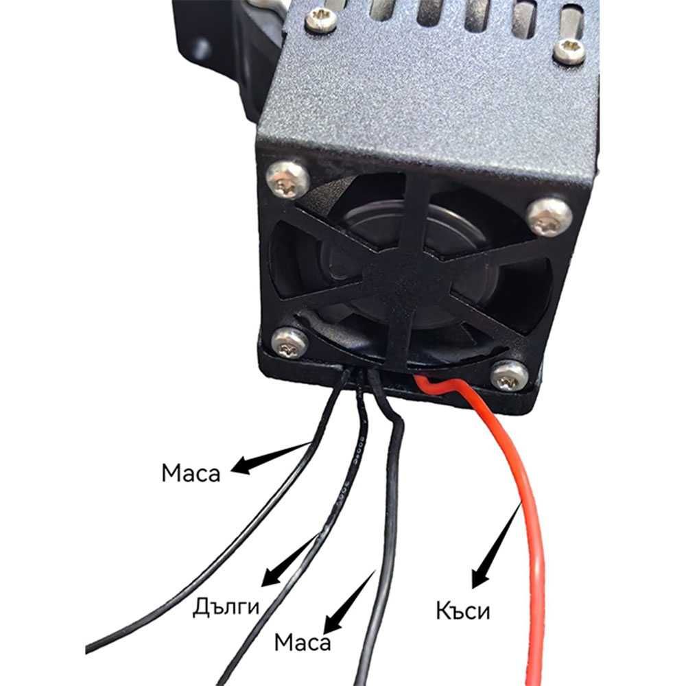 Bi LED Лупи за фар XT-4, 55W, 12V, 30000Lum, 2 броя
