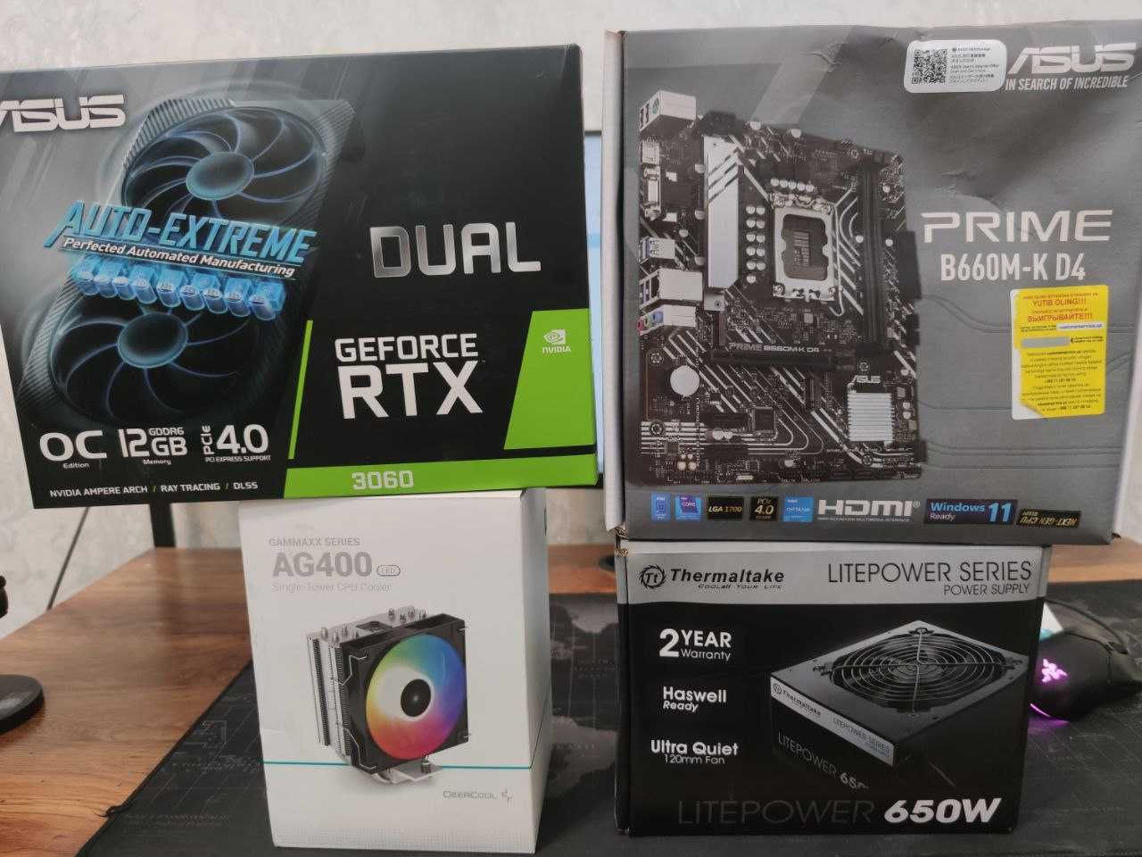 Kompyuter Case Sotiladi.