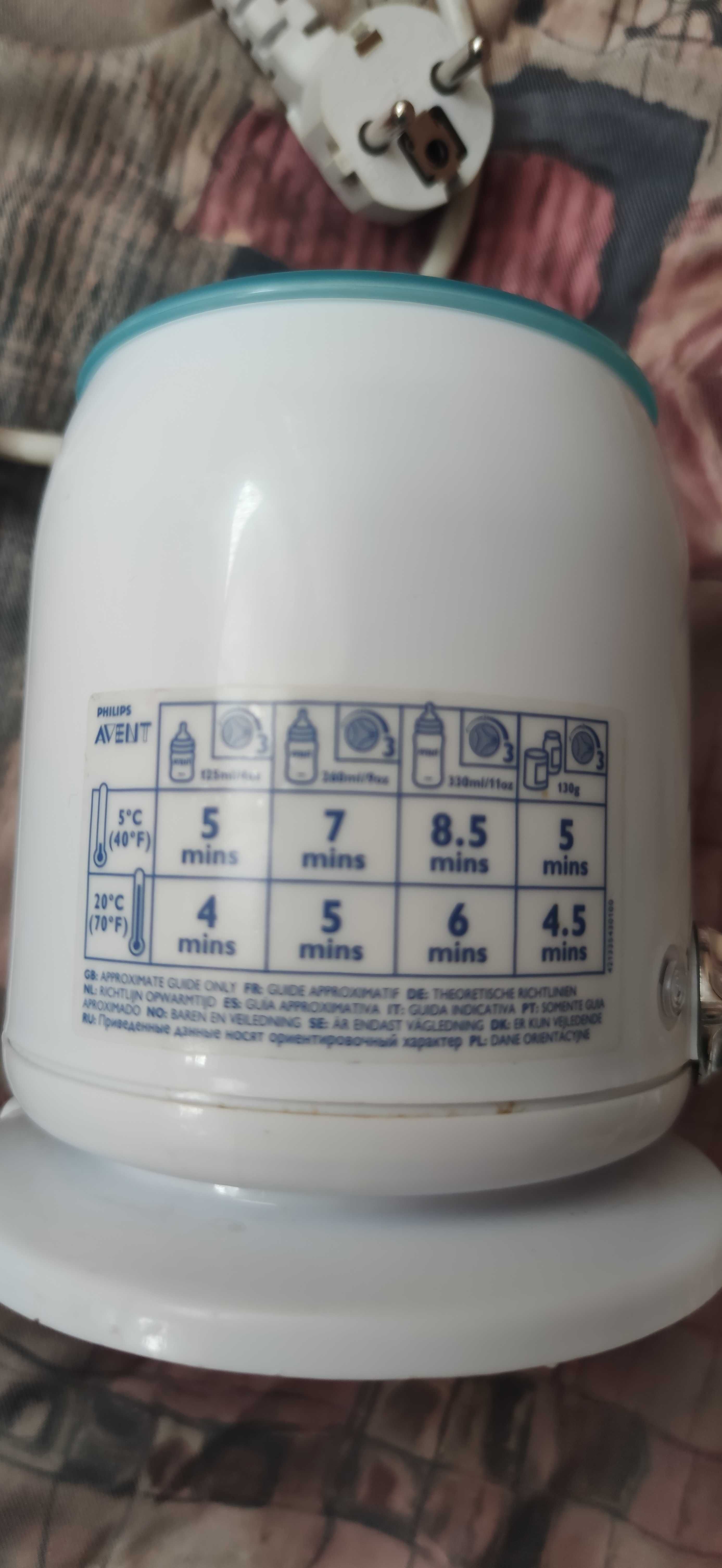 Уред за затопляне на бебешка храна Philips Avent