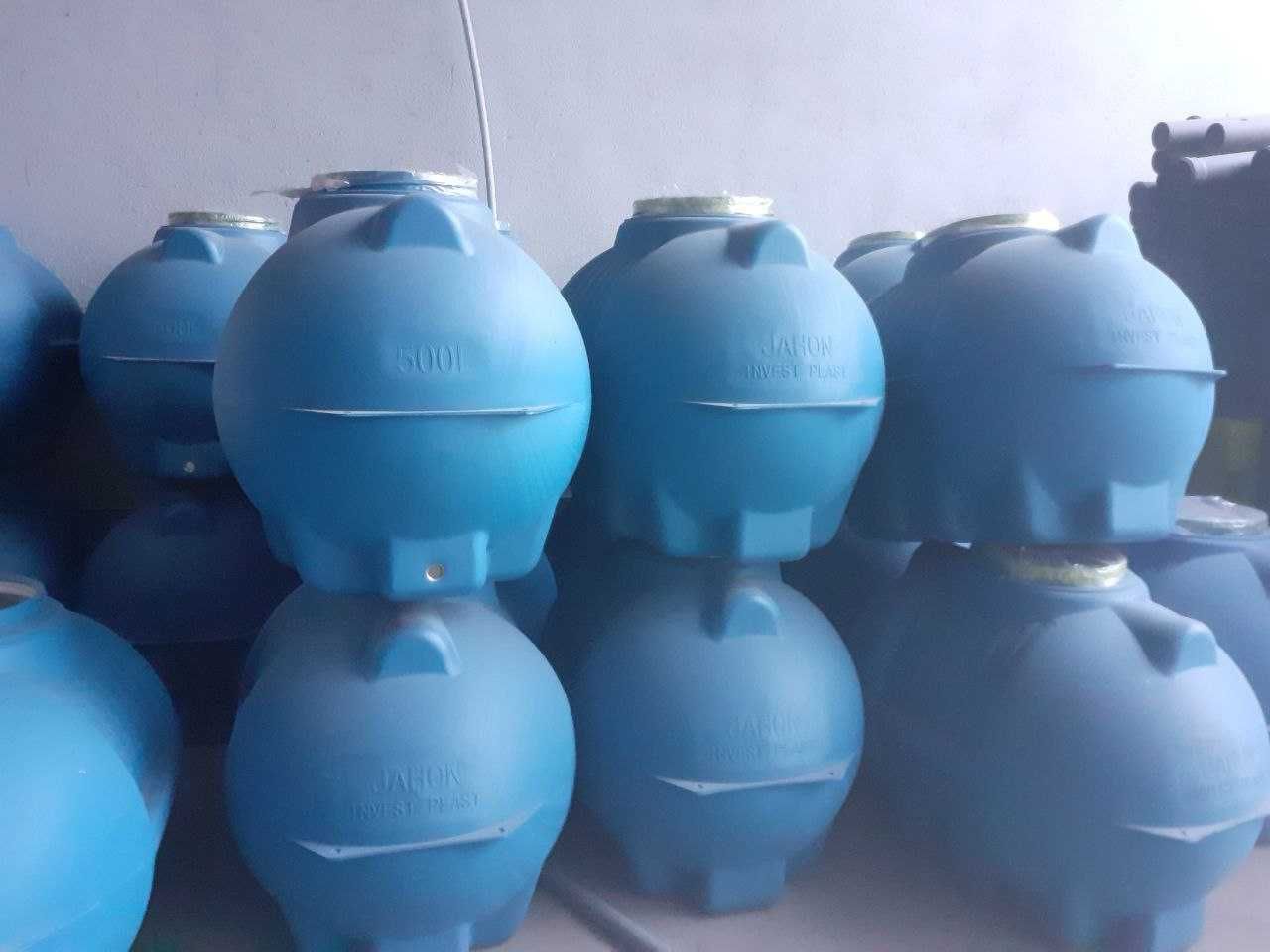 Ёмкость для воды
