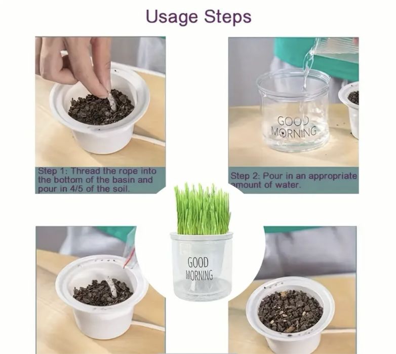 Саксийка за трева за домашни любимци