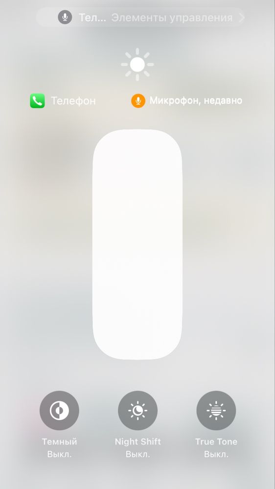 Iphone se 2022 ideal