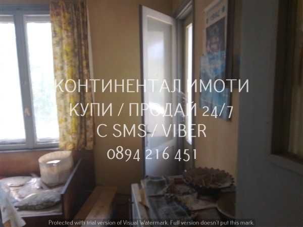 Монолитен многостаен 1-ви етаж от къща 160м2 с двор 420м2