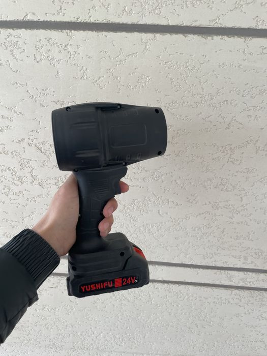 Havo fudagich sotiladi