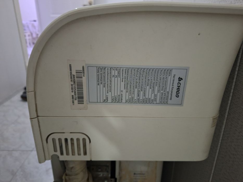 Продаётся кондиционер 12