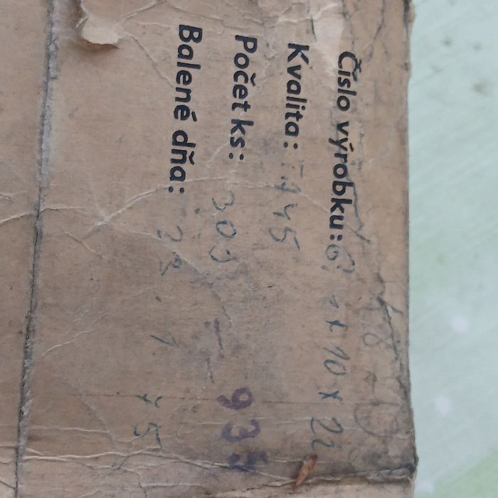 Графитни четки изгодно