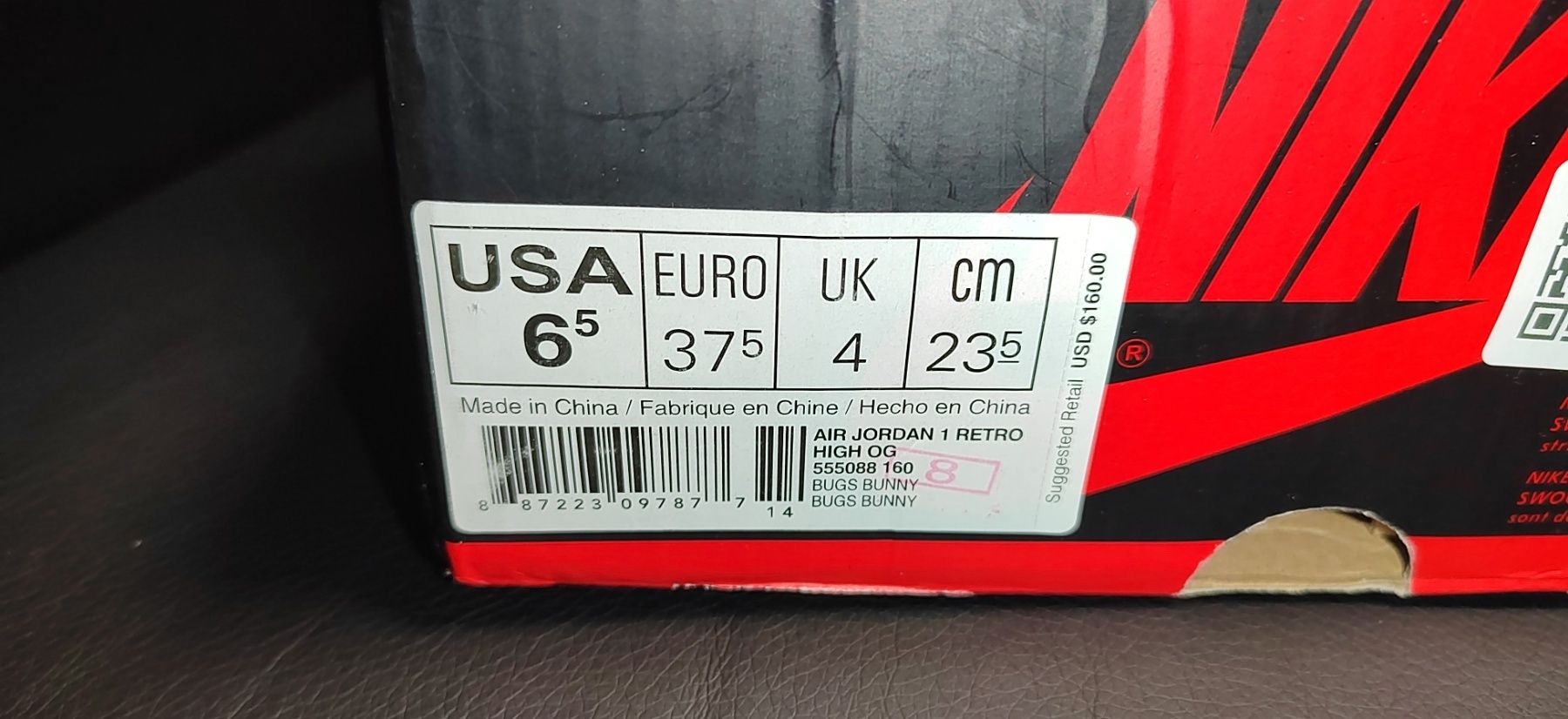 Nike Air Jordan 1 Retro, номер 37,5