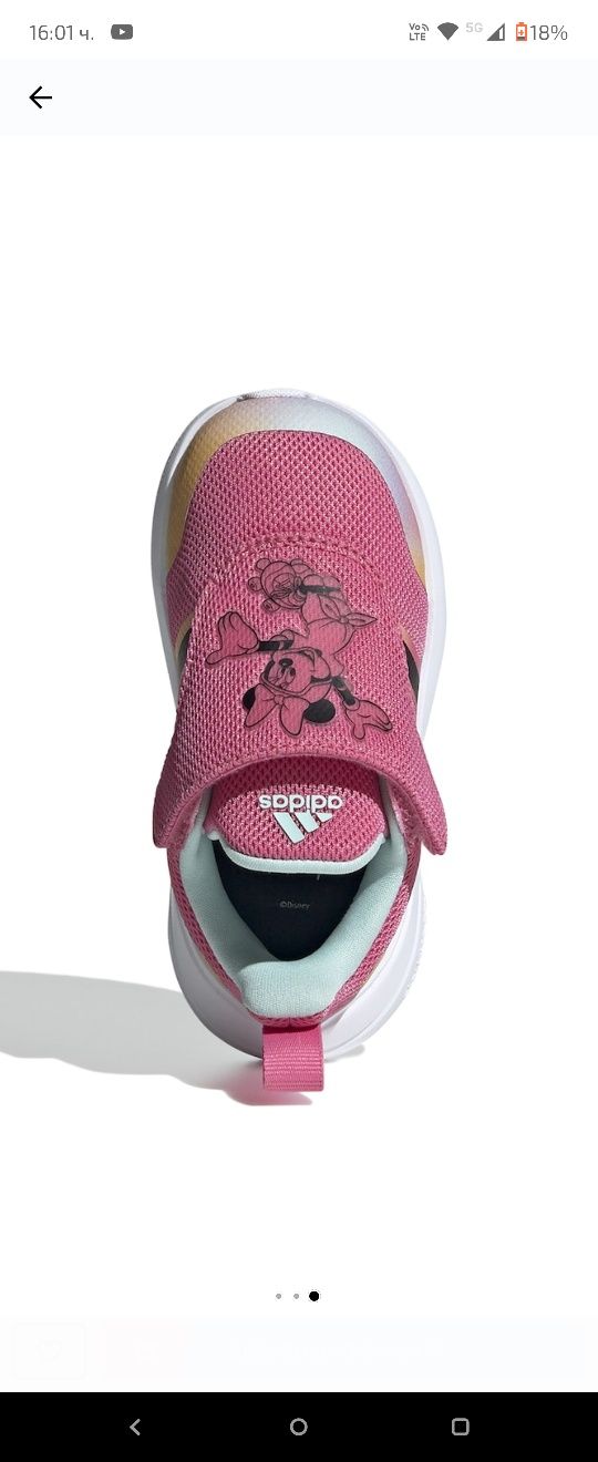Детски маратонки Adidas Disney номер 23,5