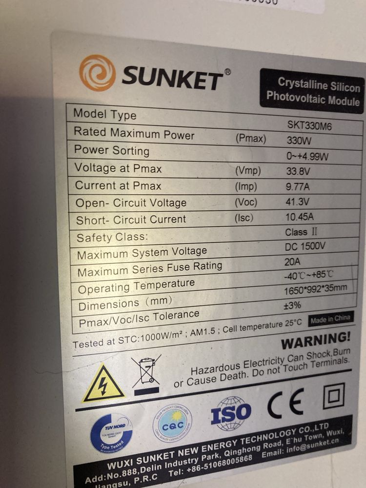 Продавам НОВИ соларни панели 39 бр 330 и 280 W
