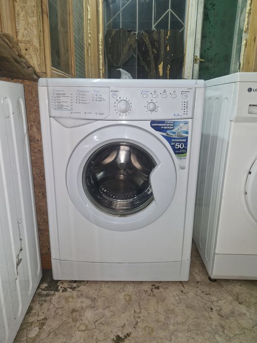 Стиральная машина индизит 5кг