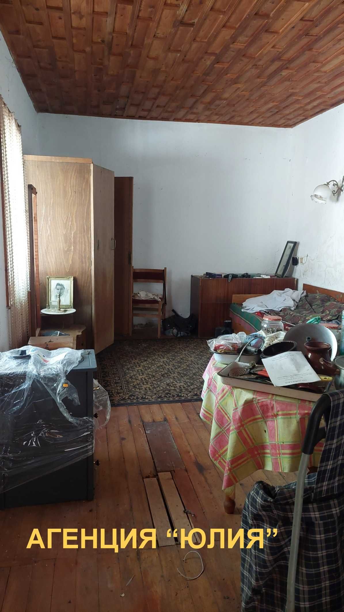 Къща в с. Устина, общ. "Родопи", обл. Пловдив