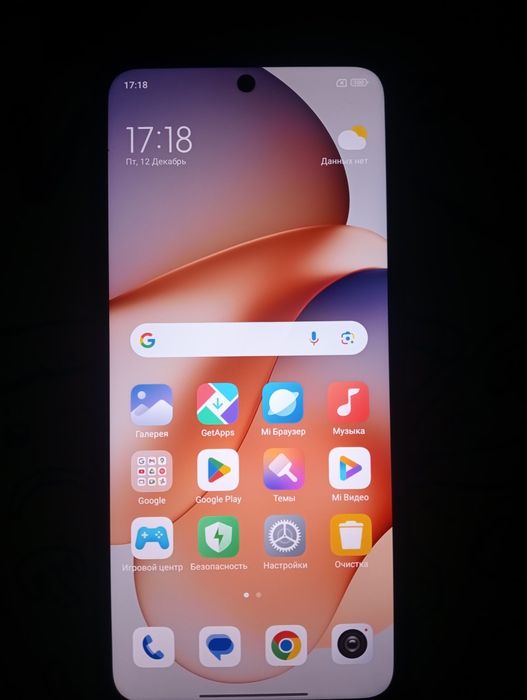 Redmi 12 16/256 ГБ состояние идеал