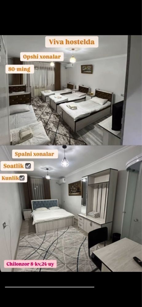 Кунлик квартира/ Hostel / Mehmonxona / Toshkent /без закс/bez Zak’s/