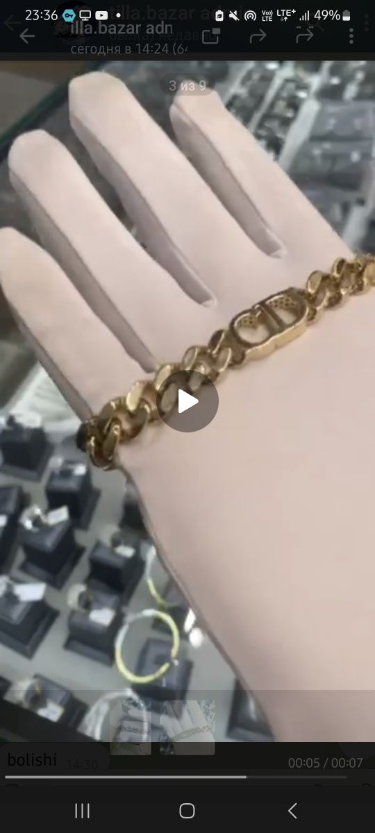 Браслет золотой 585 тилла браслет braslet zoloto 70$дан грами