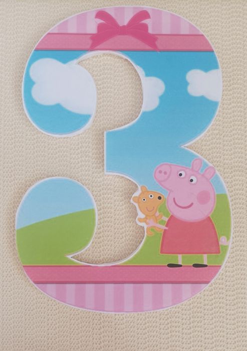 Обемни цифри и букви