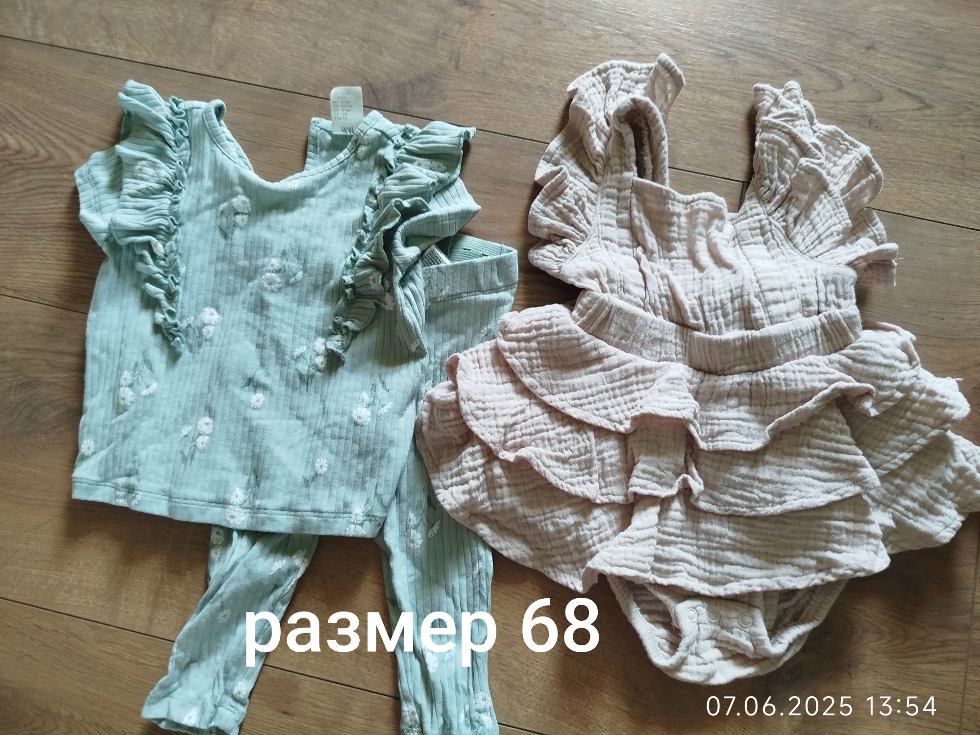 Бебешки летни дрешки