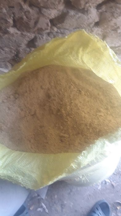 Апилка утин сотилади