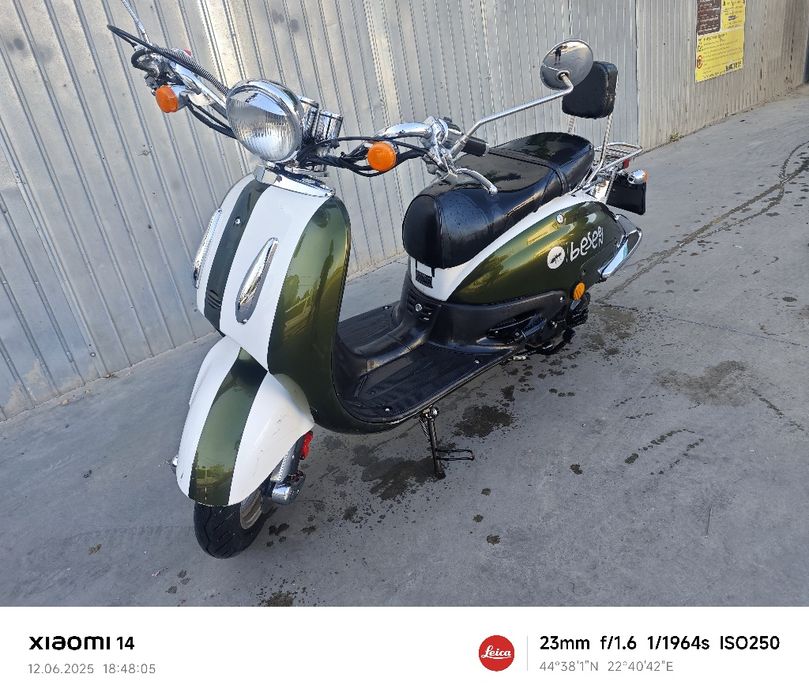 Scuter retro 50 cm.