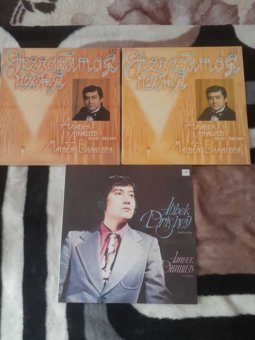 Пластинки казахская эстрада