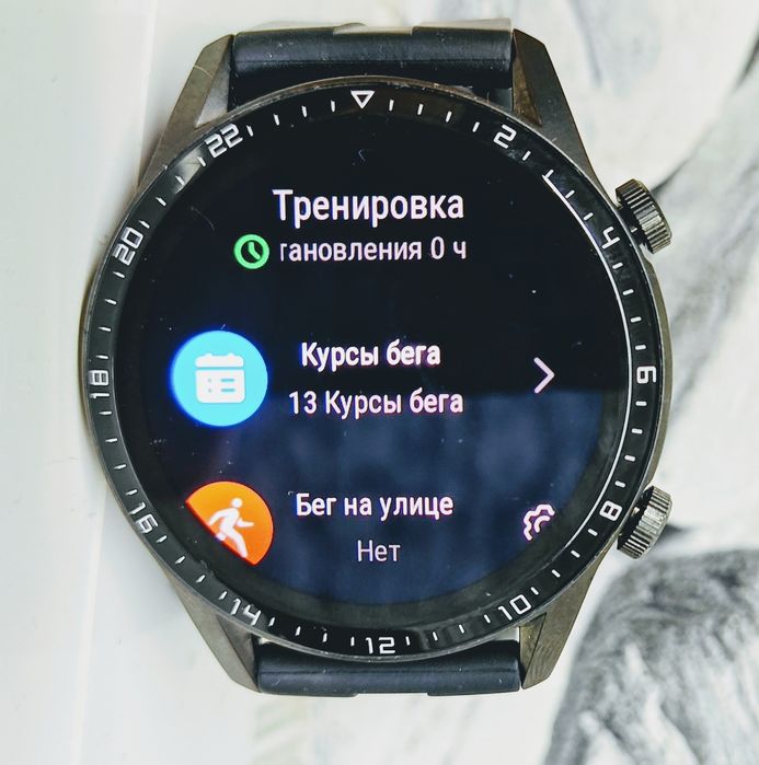 Смарт часы Huawei Watch GT2 46mm