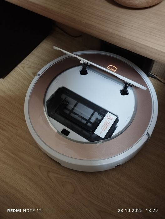 Прахосмукачка робот ILIFE V7s Plus