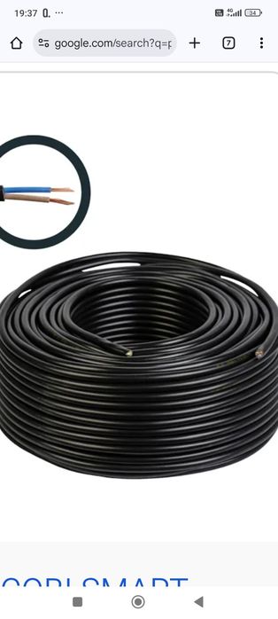 Vând cablu solar,secțiunea 6 mm.