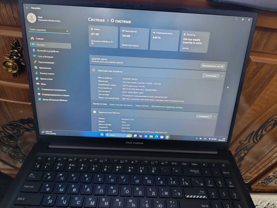 noutbook  Asus Vivobook