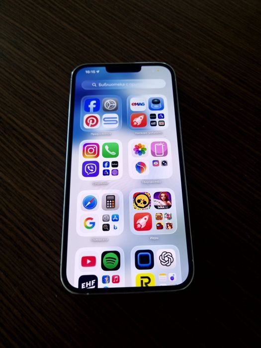 Iphone 13 Pro Max 128 Gb, Silver