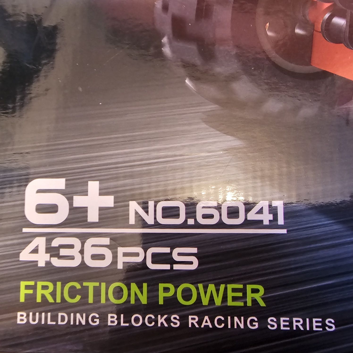 Jucărie bloc de construcție Storm Racing Car/6041