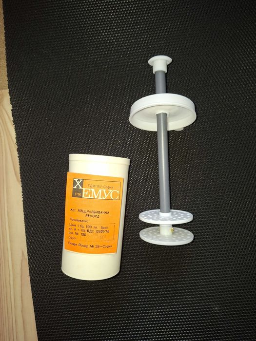 Лъжички за кафе, кухненски аксесоари от соц време преди 1989