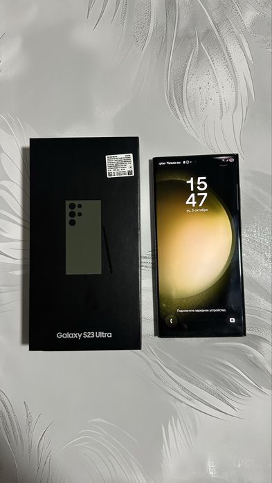 Samsung s 23 ultra
