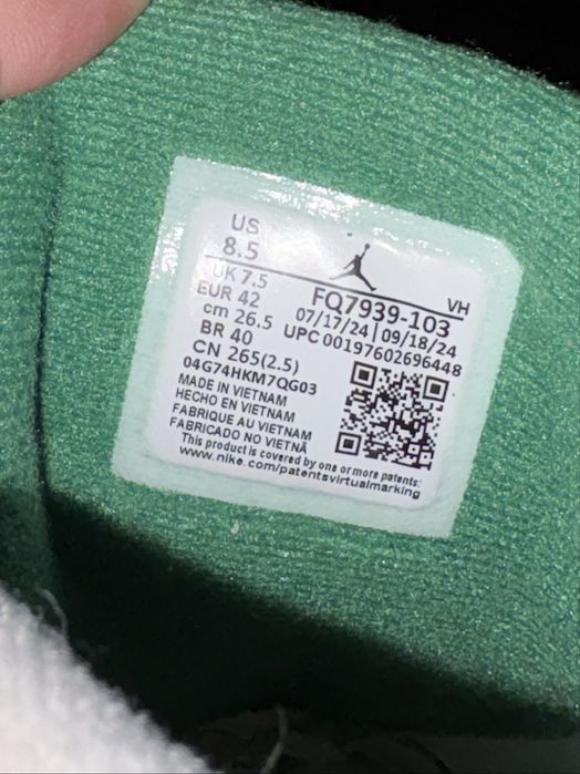 Nike Air Jordan 4 Rm