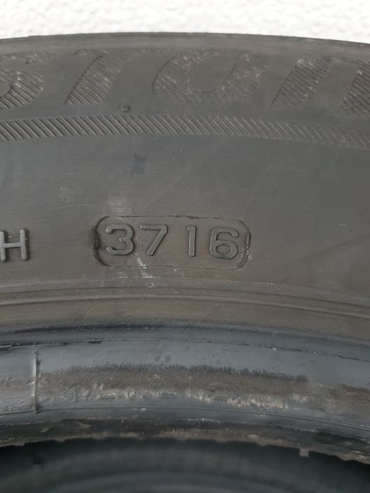 Зимни гуми 2 броя BRIDGESTONE Blizzak LM001 205 60 R17 дот 3716